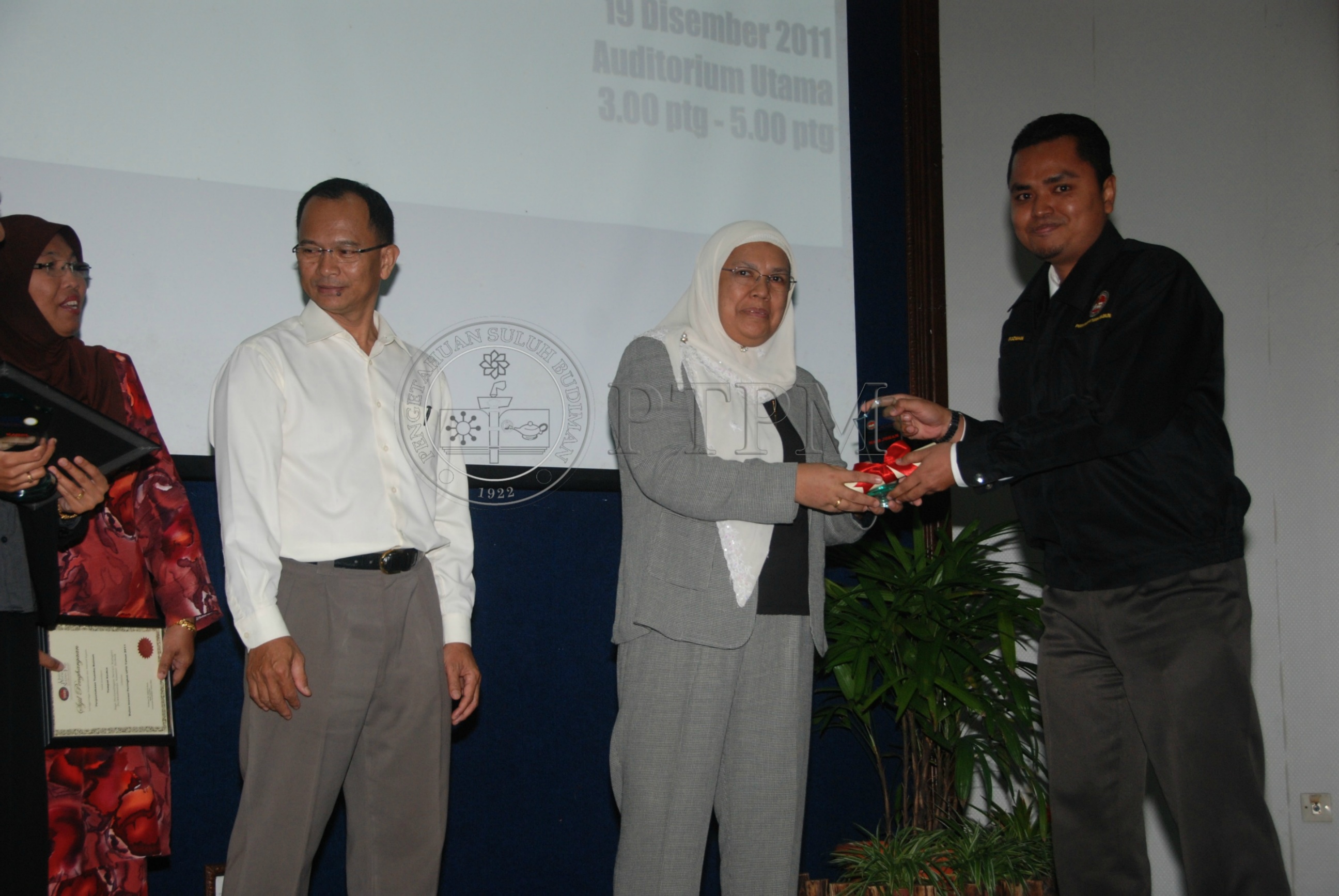 PTPM 11 112 INOVASI  DSC 4767